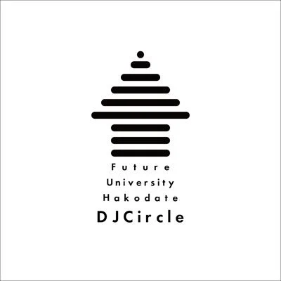 公立はこだて未来大学DJサークル