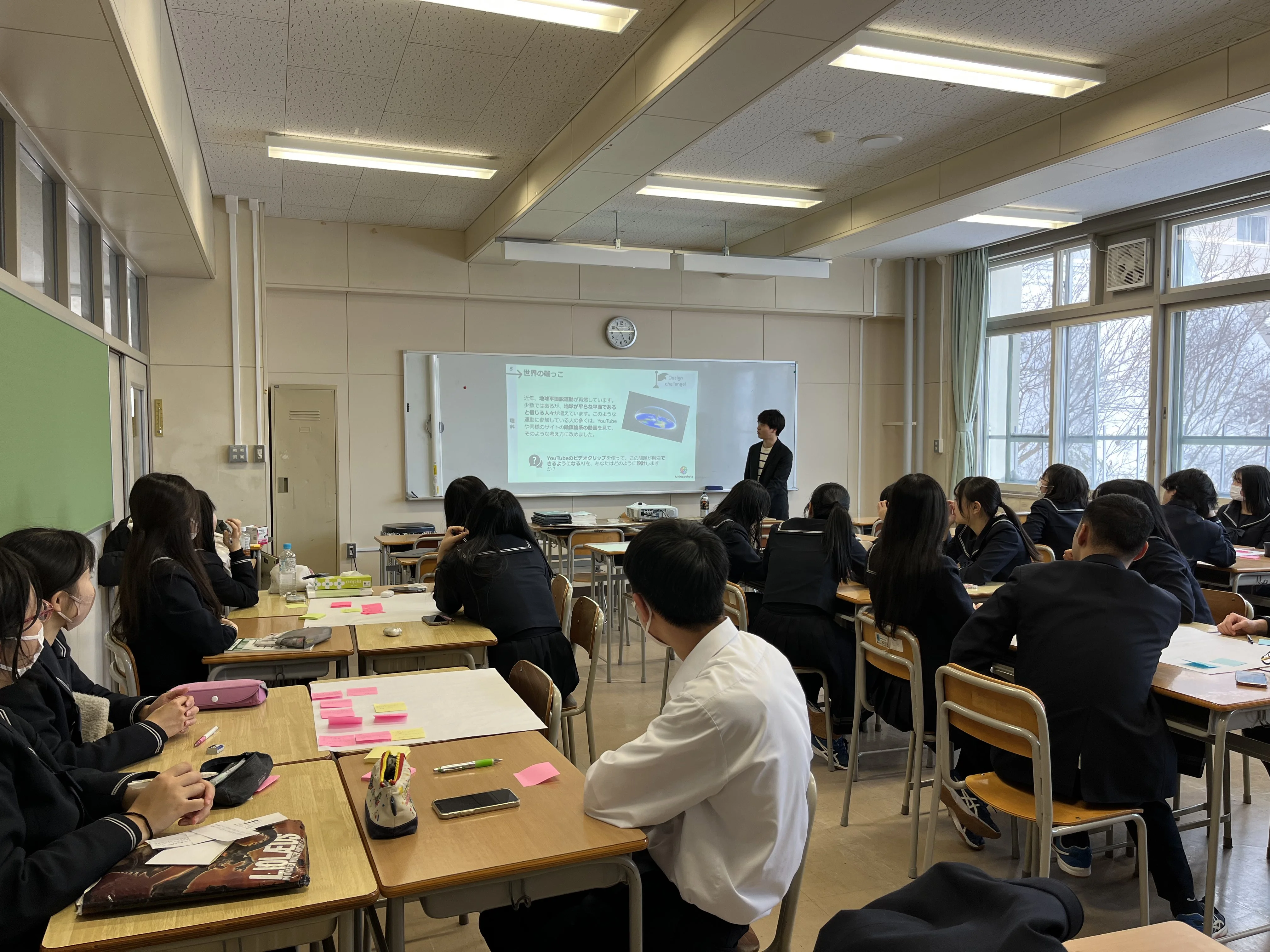 aiEDU JAPAN 函館