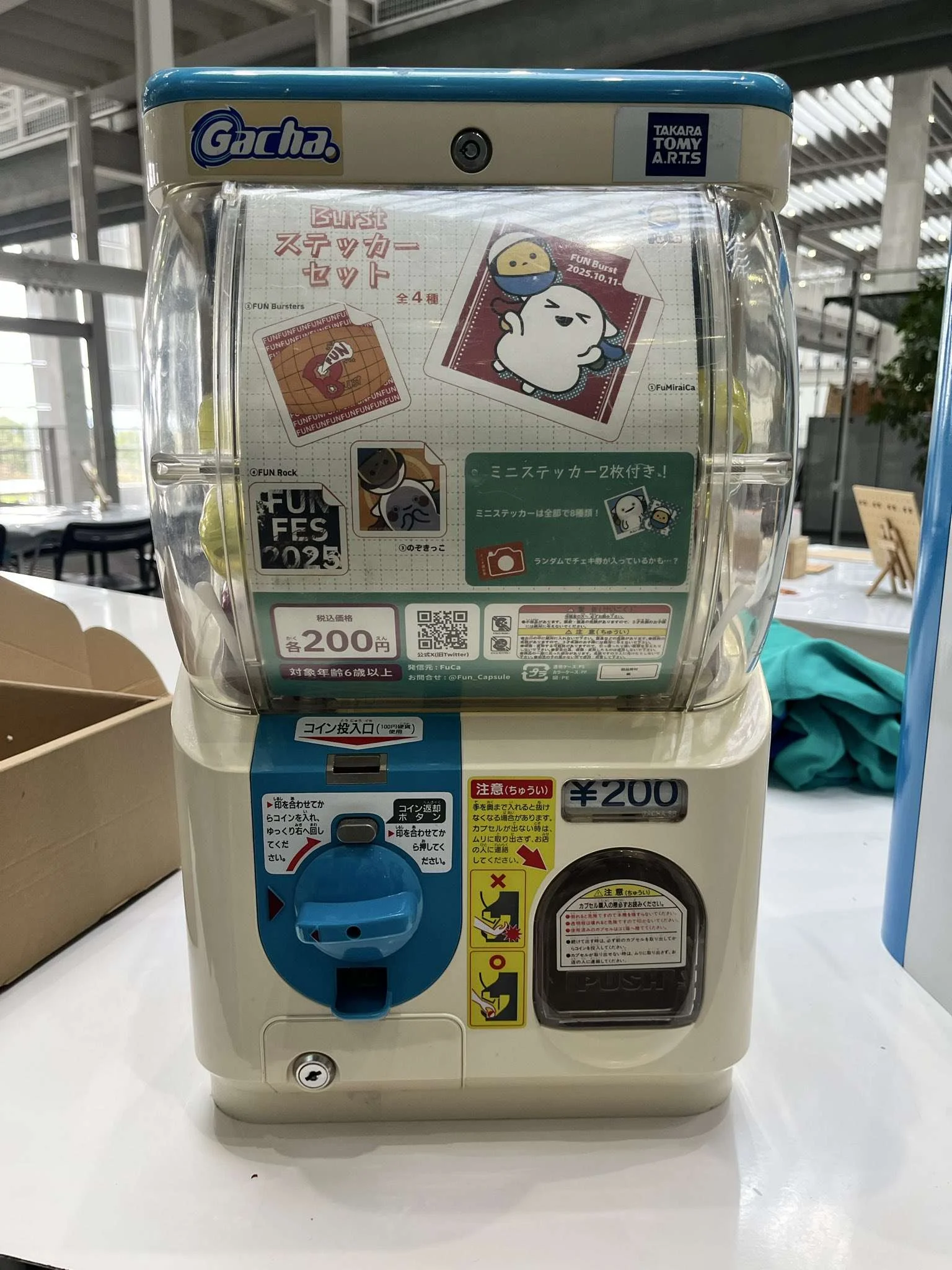 ガチャガチャサークル「FuCa」