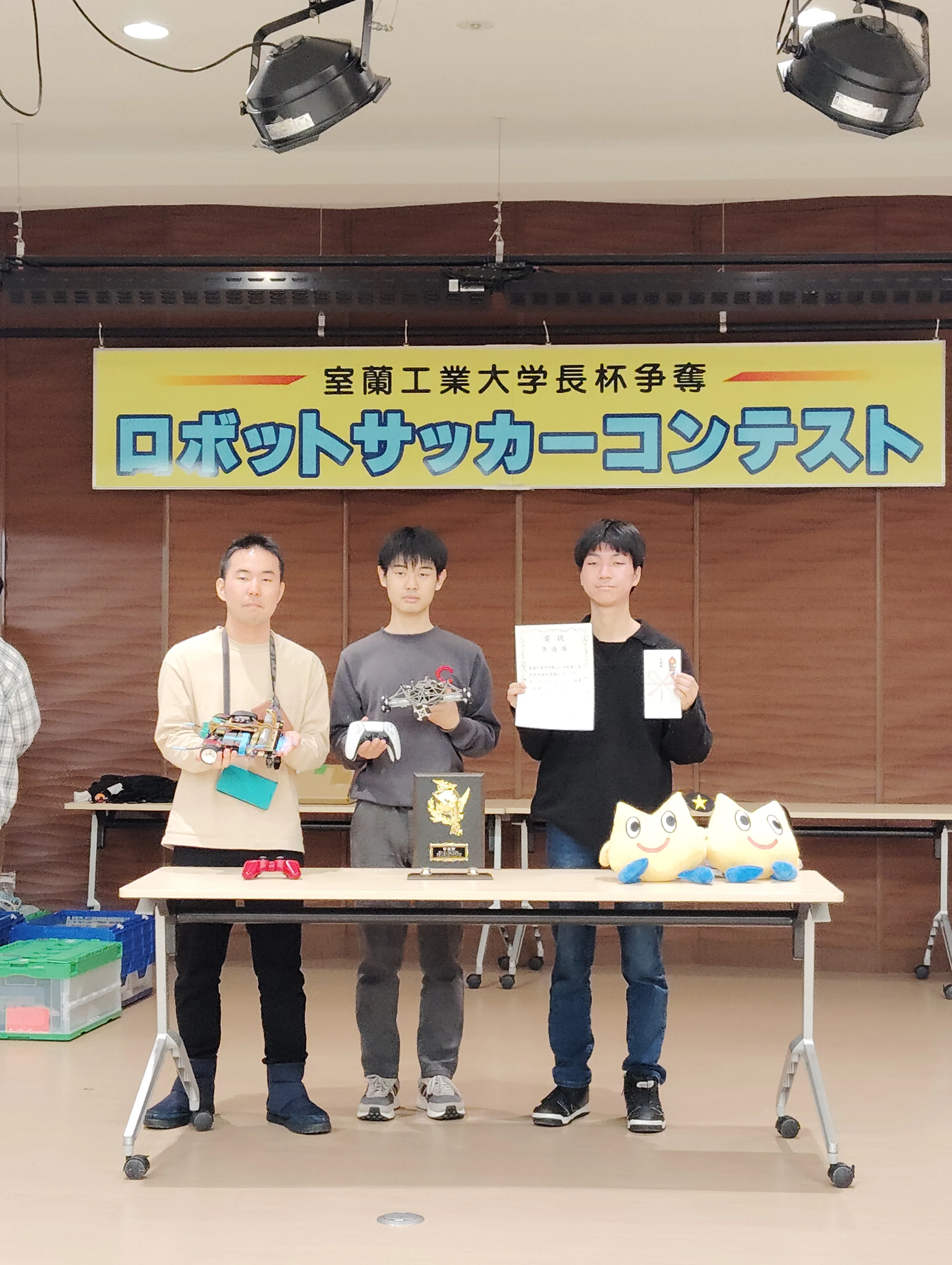 公立はこだて未来大学ハードウェアサークル