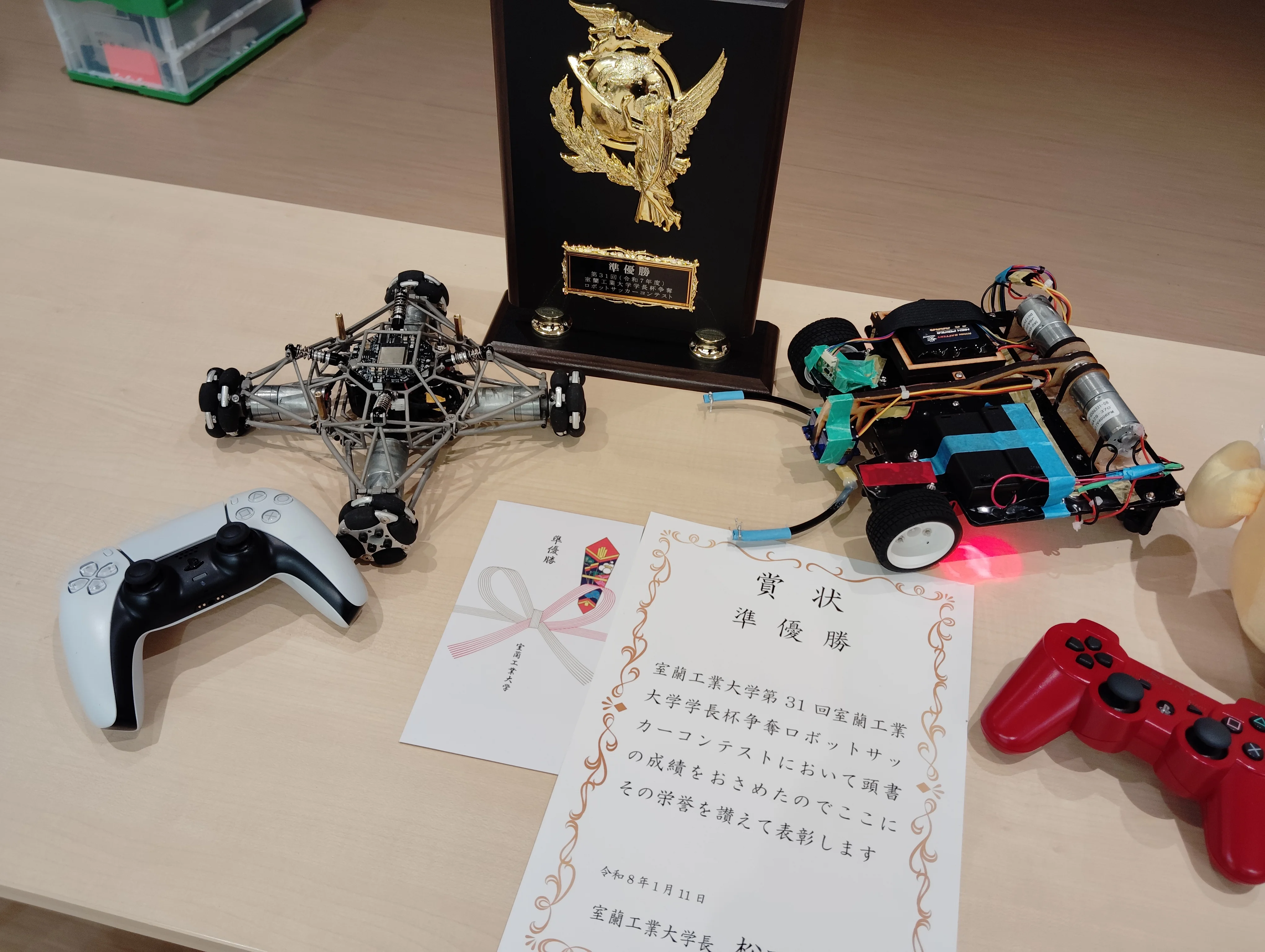 公立はこだて未来大学ハードウェアサークル