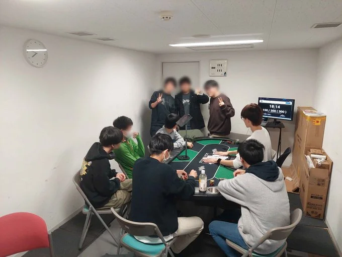 FUN POKER