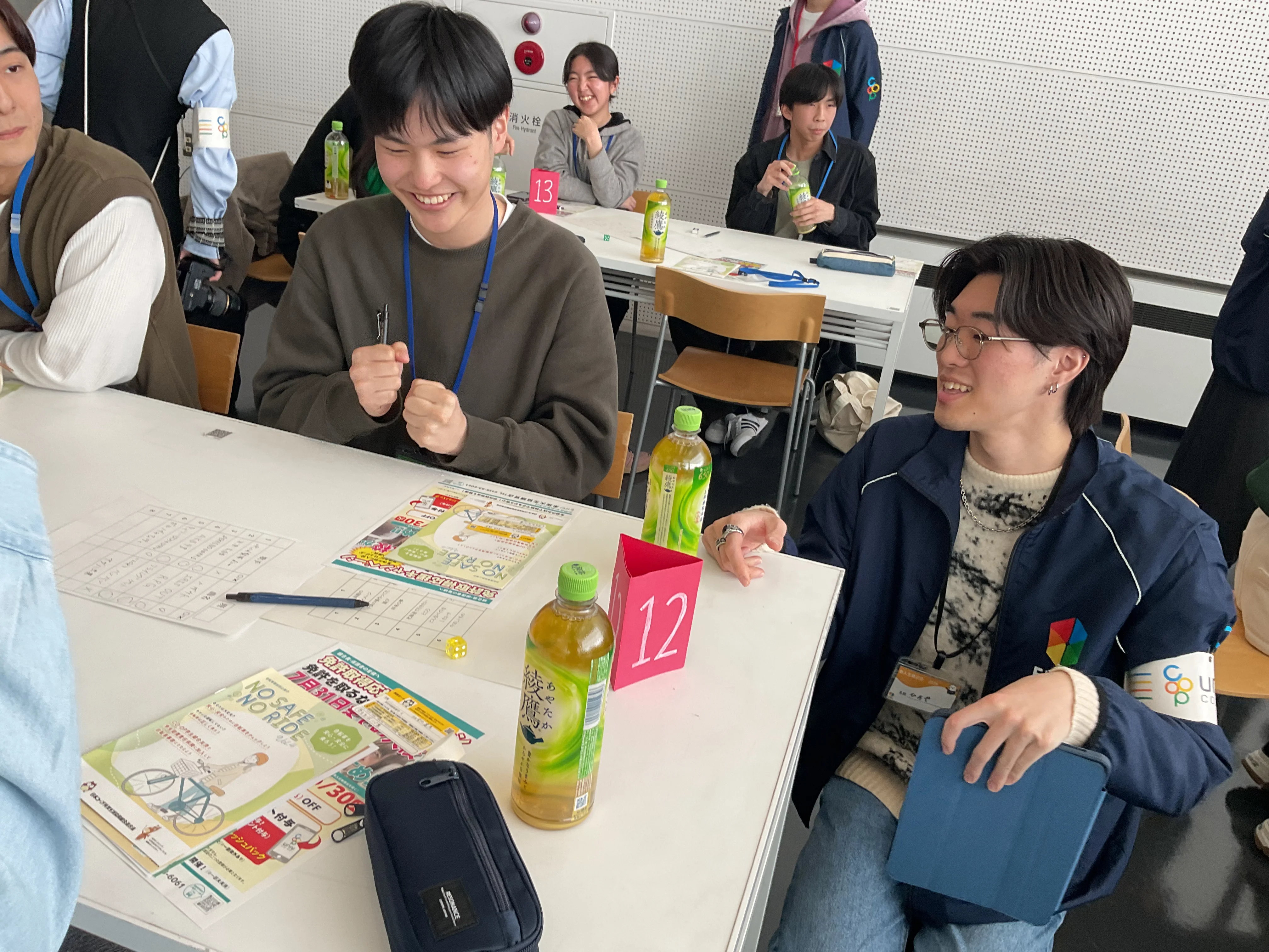 生協学生委員会