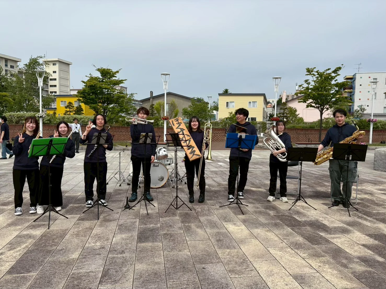 Brass FUN