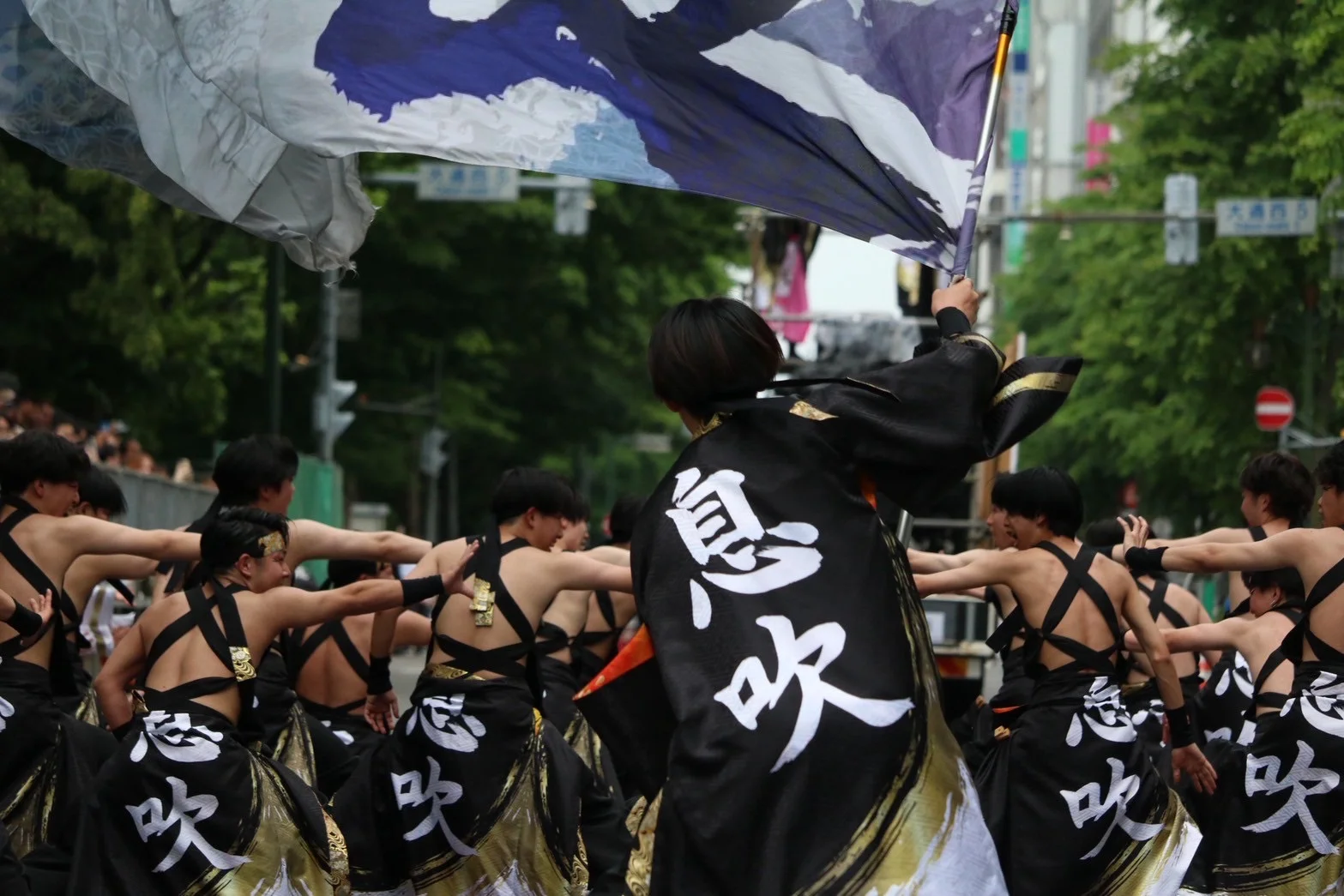函館学生連合〜息吹〜