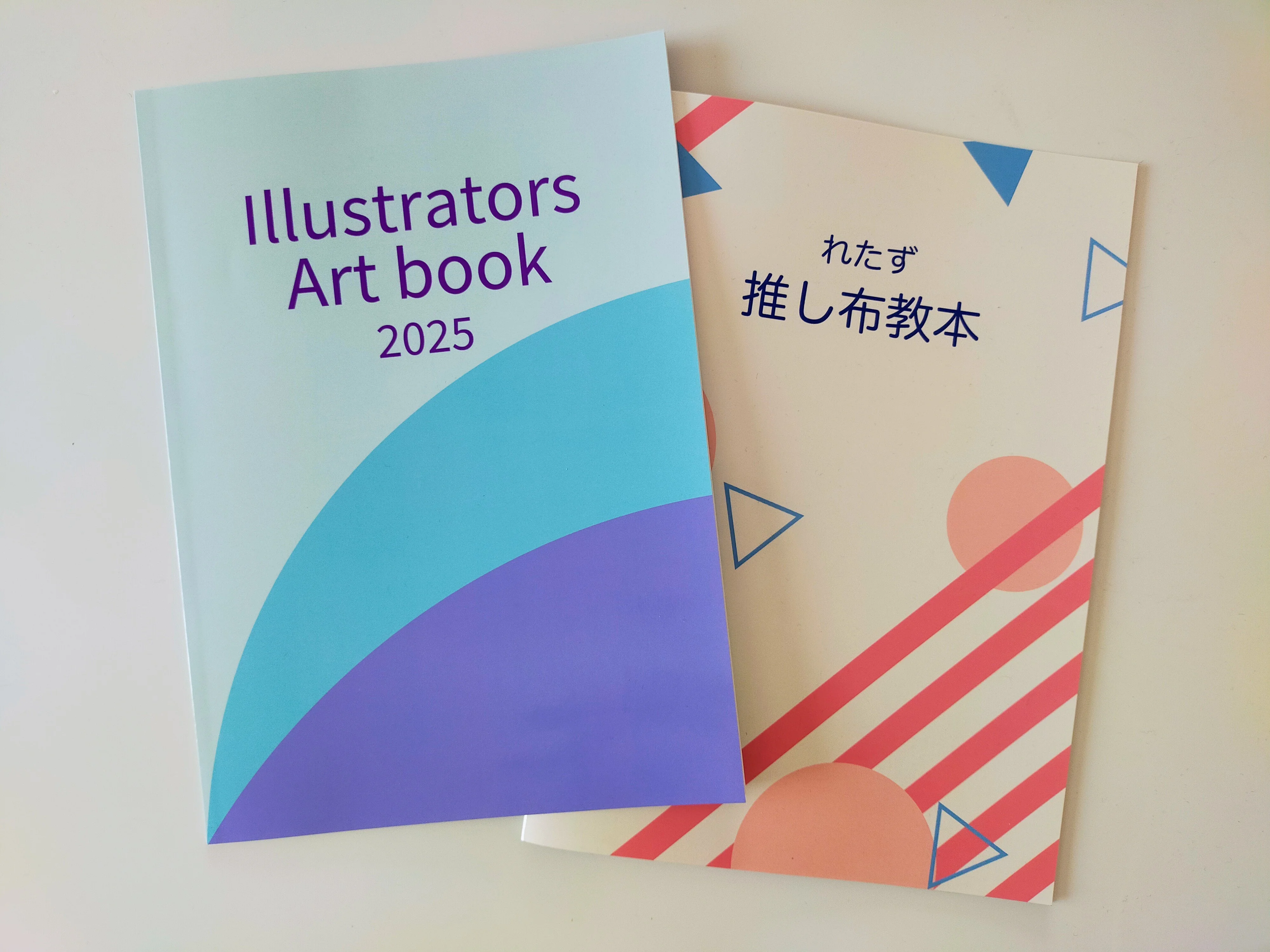 Illustrators